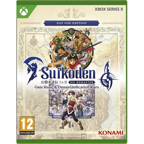  Suikoden 1 & 2 HD Remaster Gate Rune & Dunan Unification Wars Day One Edition (XBOX SERIES X) Cene