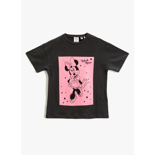 Koton T-Shirt - Gray Slike