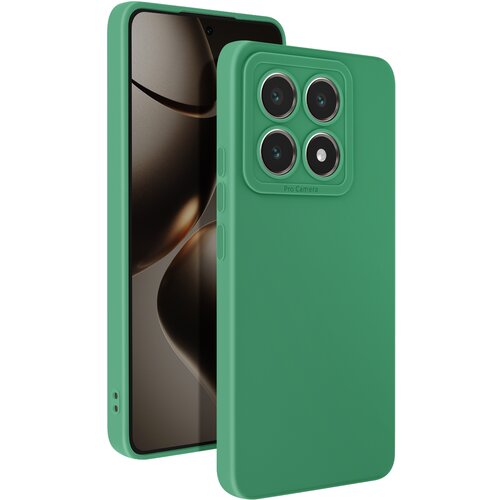 AVIZAR ohi&scaron;je za xiaomi 14T pro silikon matte block camera protected, zelena, (5000016851) Cene