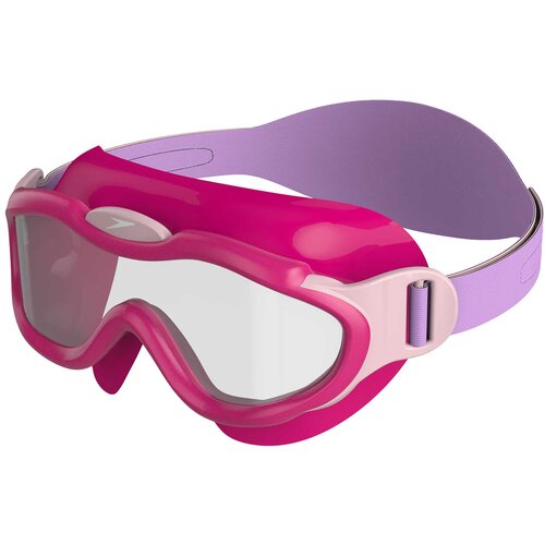 Speedo Otroška plavalna očala roza/vijolična Cene