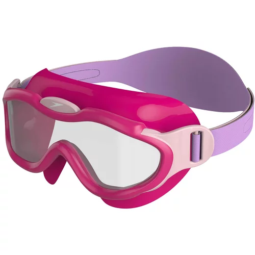 Speedo Otroška plavalna očala roza/vijolična