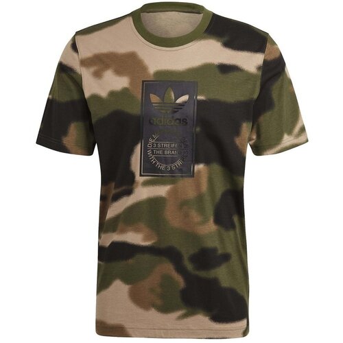 Adidas Camo Aop Tongue Zelena Slike