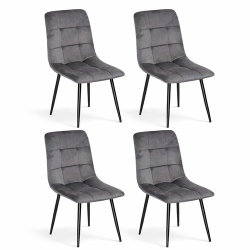 MODUL Set trpezarijskih stolica Eterno, 4 komada, Sivi Cene