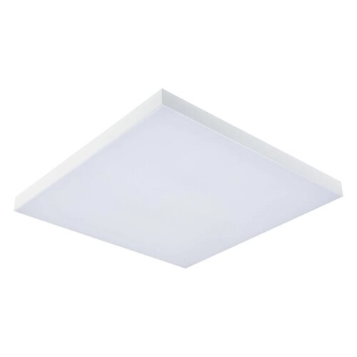 PAULMANN 79910 - LED/31W RGBW prigu&amp;scaron;iva stropna svetiljka LORIA 230V Slike