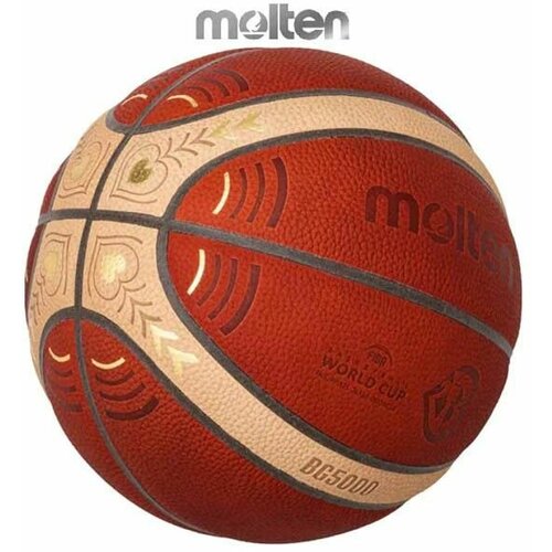Molten lopta za košarku B7G5000-M3P Slike