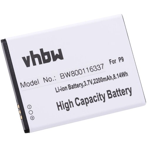 VHBW Baterija za Cubot P9, 2200 mAh Cene