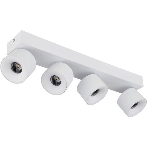 Globo led-reflektor Cene