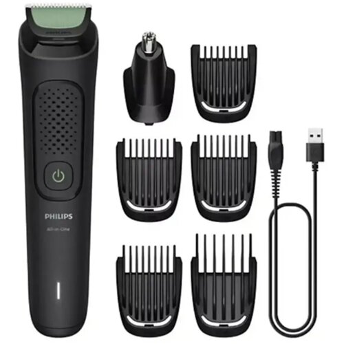  Trimer Philips MG3920/15 vi&scaron;enamenski Cene