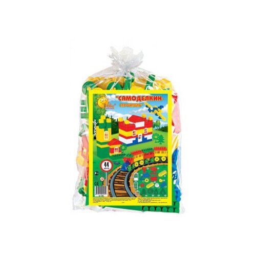  Kocke 44 elemenata Cene