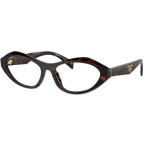 Prada PRA21V 17N1O1 M (53) Havana/Kristalna Cene