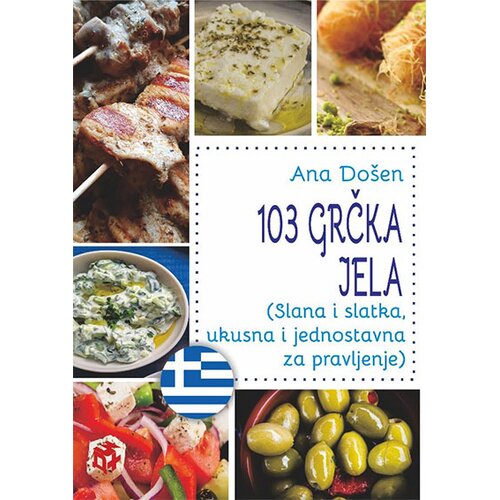 3D+ Ana Do&scaron;en - 103 grčka jela Cene