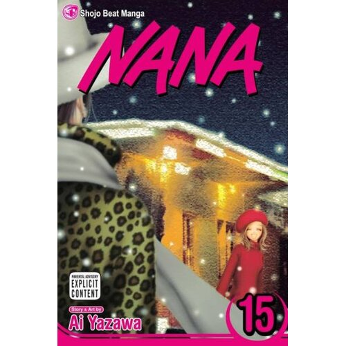 Harper Collins Publishers Ltd Ai Yazawa - Nana, Vol. 15 Cene