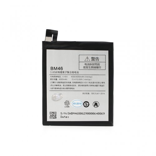 Baterija standard za xiaomi redmi note 3 (BM46) Slike