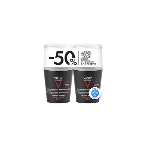 Vichy Roll-on Extreme Control 72h DUO Cijene