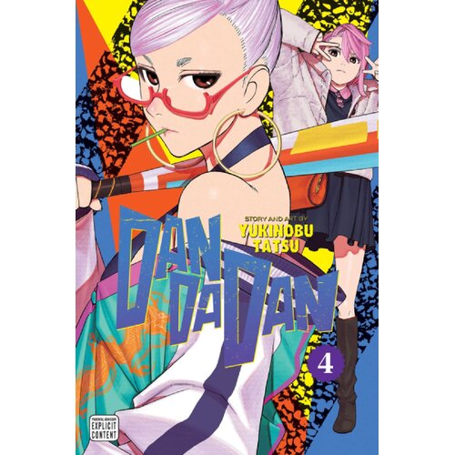 Harper Collins Publishers Ltd Yukinobu Tatsu - Dandadan, Vol. 04 Cene