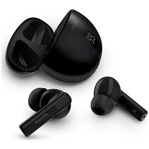  Slu&scaron;alice Philips TAT2520BK/00 Cijene