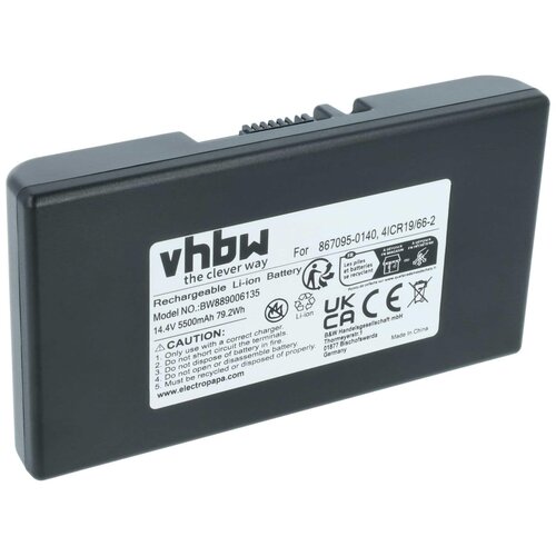 VHBW Baterija za Bose S1 Pro Plus System, 5500 mAh Slike