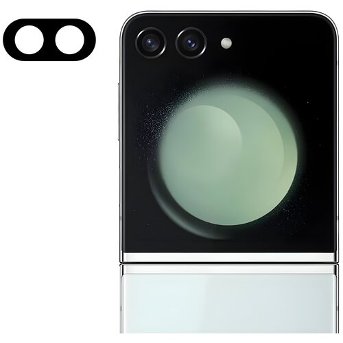 Techsuit zaščitno steklo na kamero za Samsung Galaxy Z Flip 6 - Črna Cene