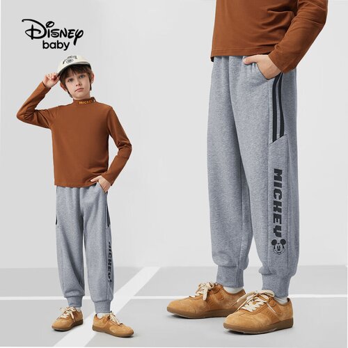 Disney Baby Donji deo trenerke za dečake, Siva Cene