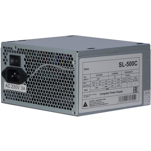 Napojna jedinica PSU SL-500C 120mm Cijene