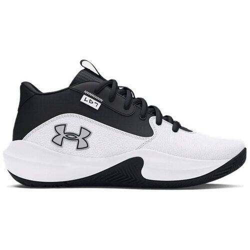 Under Armour Patike za dečake GS Lockdown 7, Crno-bele Cene