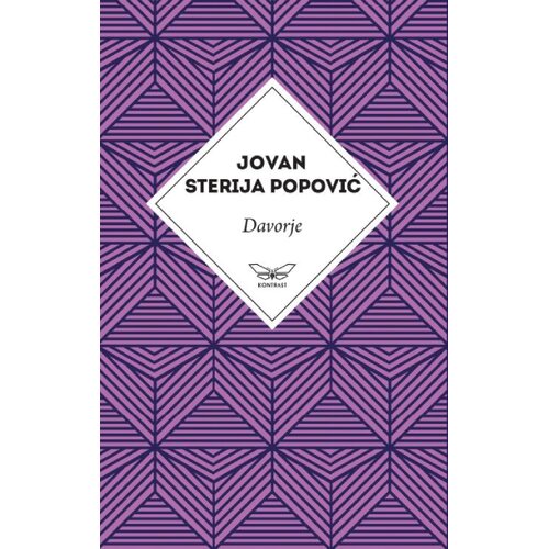 Kontrast izdava&amp;scaron;tvo Jovan Sterija Popović - Davorje Slike
