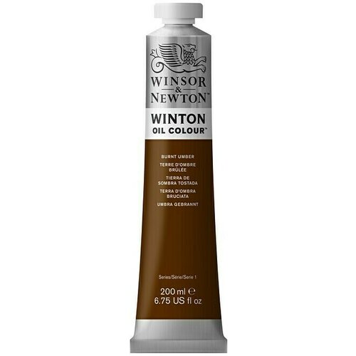 WINSOR & NEWTON Winton Uljana boja (Umbra pečeno, 200 ml, Tuba) Cijene