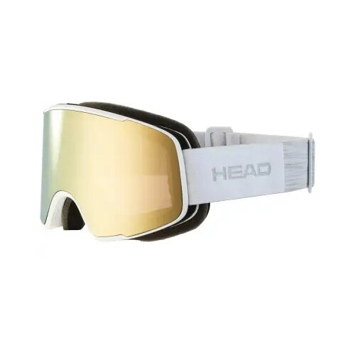 Head horizon 2.0 5K+SL Cene