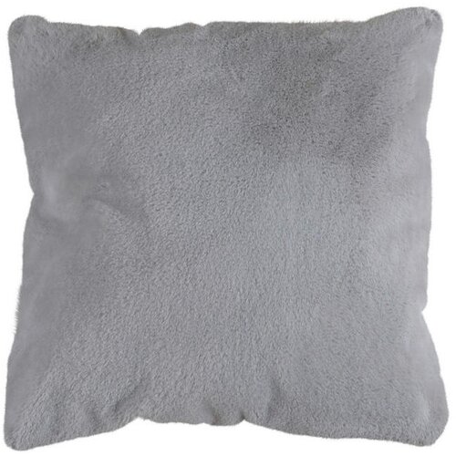 48 Blazina Happy (barva: srebrna, 48 x 48 cm, 100 % poliester) Cene