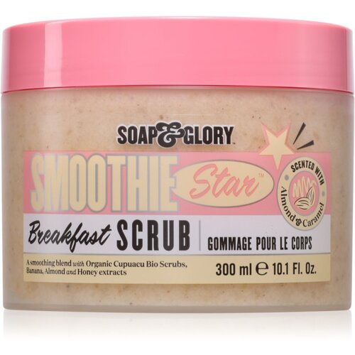 Soap & Glory Smoothie Star piling za tijelo 300 g Cijene