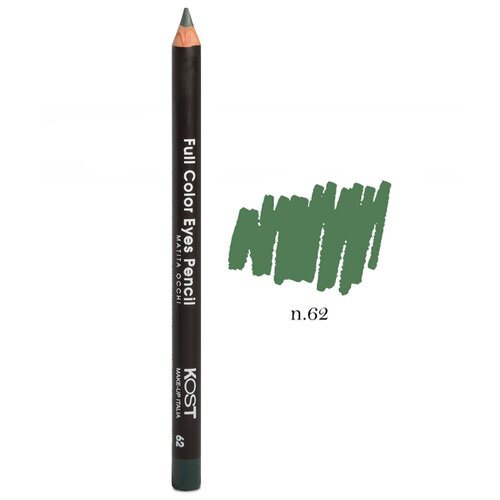Kost olovka 62 Cene