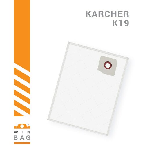 Karcher kese za usisivače CV30/1, CV38/1, CV38/2 model K19 Cene
