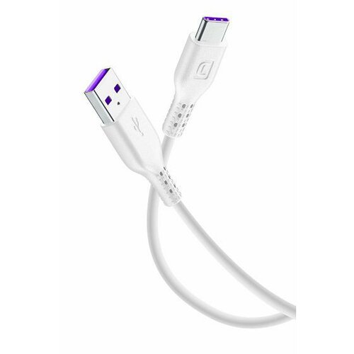 Cellular Line Kabel Huawei SuperCharge®, USB-A na USB-C, 120cm, Bijeli, (8018080301360) Cijene
