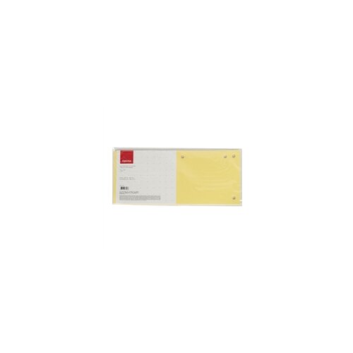 Optima Pregrada kartonska 240 x 105 mm, 10 komada, žuta Cijene