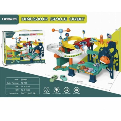HK Mini Toys Hk Mini, Igračka,Dino Parking Cene