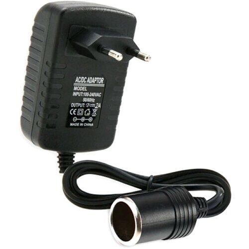 Univerzalni napajalnik 230V na 12V avto vtičnica Cene