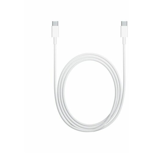 Xiaomi USB kabl tip-C 150cm Slike