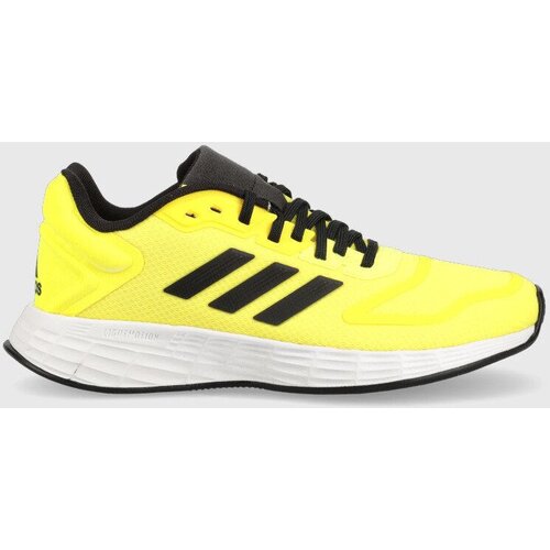 Adidas Dječje tenisice boja: žuta Slike