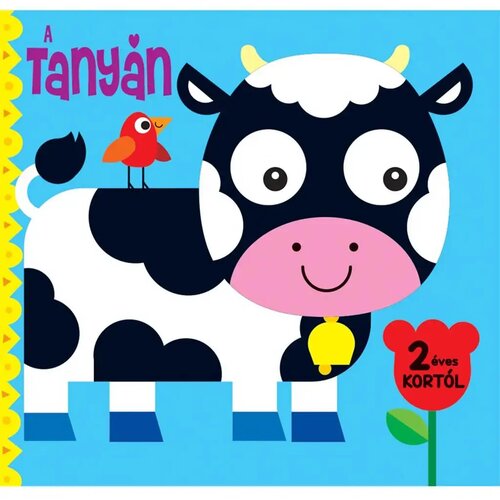  Rotirajuće oči - Na farmi Slike