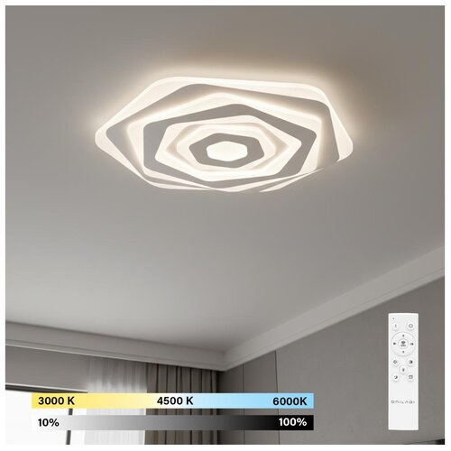  Brilagi - LED prigušiva plafonska svetiljka MODERN LED/85W/230V 2700-6500K + sa daljinskim upravljačem Cene