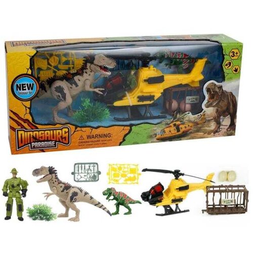 Master IGRAČKE SET DINOSAUR SA HELIKOPTEROM 69348 Slike