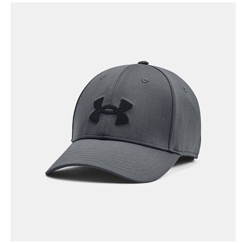 Under Armour Blitzing Adj Siva Cijene