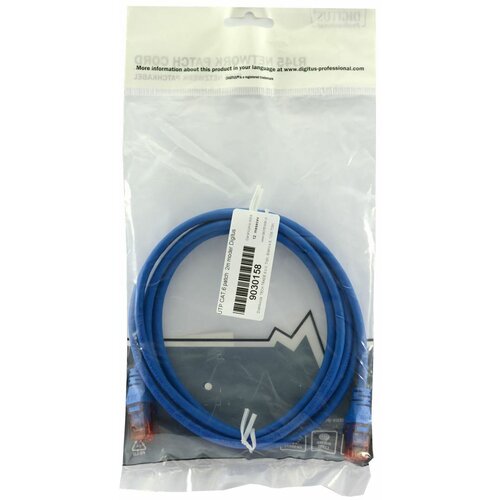 Digitus UTP CAT.6 patch 2m moder DK-1617-020/B Cene