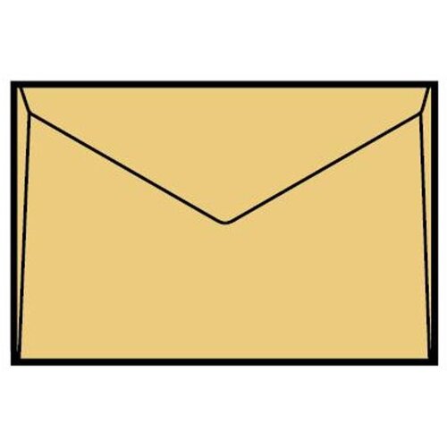 NANO Kuverte 176x250 mm B5-SGŠ, natron Cene