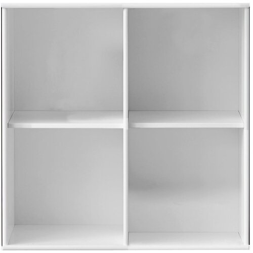 Hammel Furniture Bijeli modularni sustav polica 68,5x69 cm Mistral Kubus - Slike
