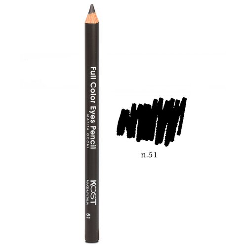 Kost olovka 51 crna Slike