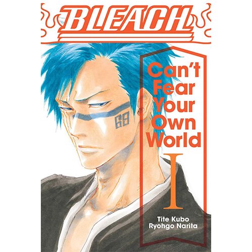 VIZ Media Bleach: Can&rsquo;t Fear Your Own World, Vol. 1 Cene