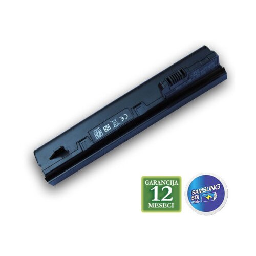 HP baterija za laptop Mini 110c-1000 Series NY221AA ( 696 ) Cene