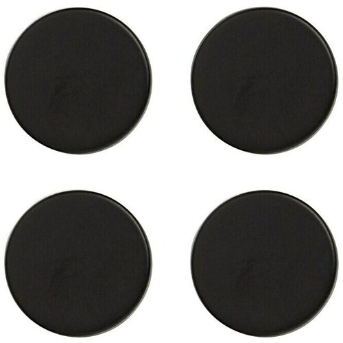 ZELLER Komplet magneta (4) Cijene