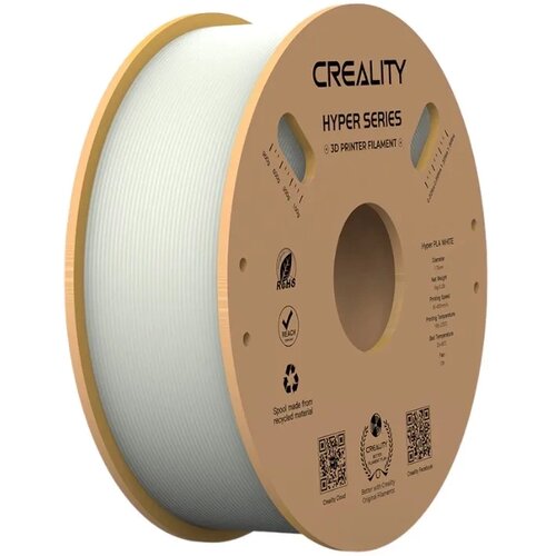 Creality Hyper PLA White Cijene